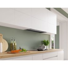 Ідеальна кухня без запахів: зустрічайте витяжку Bosch DBB85CC60